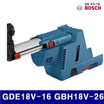 특가존 R34605 보쉬 5187678 집진기 GDE18V-16 GBH18V-26 (1EA)
