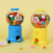 푸쉬타입 캔디머신, 옐로우