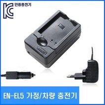 ◀주식회사지오▶니콘 EN-EL5 호환 충전기 E7900 E5900 E5200 E4200 카메라배터리 디지털 ENEL5 캠코더 V2 디카◀주식회사지오▶, ◀주식회사지오▶