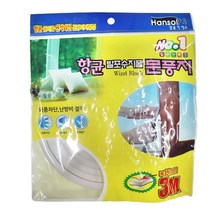 문풍지 발포수지 PVC PVC문풍지 발포수지문틈막이 겨 PVC문풍지 겨울외풍차단문풍지, 쿠팡21 1, 쿠팡21 본상품선택