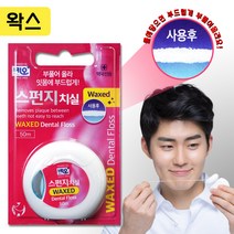 네오 치실(왁스향/민트향)일반형치실 스펀지치실 가는치실 3종/(택4개), 왁스향x4개