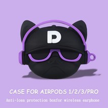 무선 개성 힙합 오리 AIRPODS12 보호케이스 사과아이폰 PRO3 블루투스이어폰 삼대 실리콘 소프트 3139759763, 힙합 보라색 불독 _후크, 힙합 -보라색 불독 _후크
