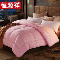 기숙사 싱글 학생 양면 차렵이불 간절기용 자취방 원룸 필수품 보온력 보장