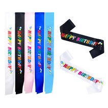생일어깨띠(컬러풀) 미스코리아띠 미스코리아어깨띠, 라이트블루