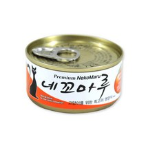 허약체칠 길냥이 노묘 건강 간식 참치연어캔80g