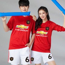 19 20 맨체스터 유나이티드 맨유 유니폼