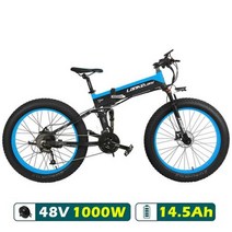 전기 자전거 접이식 27 속도 1000w 망 야외 사이클링 264.0 지방 5 pas 유압 디스크 브레이크 이동식 배터리 충전, 1000w 14.5a 수