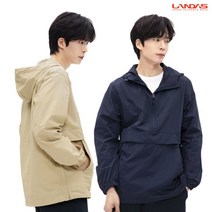 [랜더스] 아노락 남자 여자 단체 아노락 후드 윈드 바람막이 자켓 점퍼 AN201
