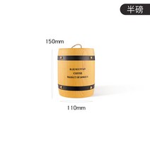 오크통 뮤직뱅크 커피통 통나무 DIY 300g 원목 단단한나무 빈티지 소품 커피보관함 10 30 50 리터, YM3001은 약 300g을 담을 수 있습니다