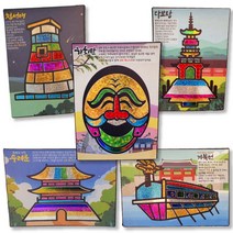 우리나라 문화유산 포일아트(5종 택1), 숭례문, 1개