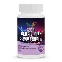 네추럴핏 프리미엄 아르기닌 마카 야관문 팽화미 환 100g, 3개