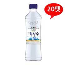 강원 평창수 500mLx20펫