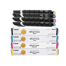 캐논 iR ADV C3330 정품토너 4색1세트 검정 36000매/칼라 19000매, 1개, 4색세트