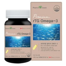 팜그린 혈행개선 기억력개선 프리미엄 rTG 오메가-3 1 201.2mg x 90캡슐 (3개월분)