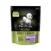 퓨리나 내추럴 칠면조와 보리 1.3kg(전연령), 1.3kg, 칠면조와보리