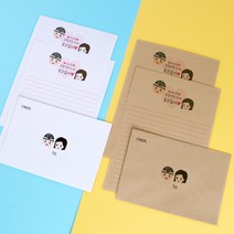 방탄 꾸나 캐릭터 제작편지지 / 곰신 군인 편지지, 편지지 10장, 흰색