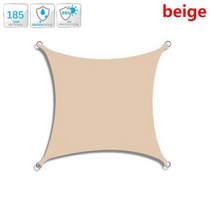 300D 폴리에스테르 사각형 직사각형 그늘막 항해 정원 테라스 캐노피 수영 차양 캠핑 하이킹 마당 항해 천막, [10] 4x5m, beige