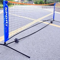 이동식 족구대 족구장 테니스 네트 사각 네트망 랙, 3m 테니스 네트
