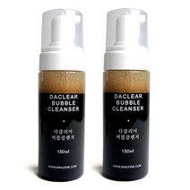 다클리어 버블클렌저 사춘기 중학생 고등학생 폼클렌저, 2개