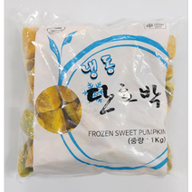 [묶음]냉동 단호박 탈피 글로벌1kgX10개 단호박다이어트 식자재용 츄러스트 샐러드