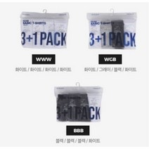 폴햄 남여 공용 사계절로 입는 촉감 좋은 기본 3+1팩(4장) 이너 면 반팔 티셔츠