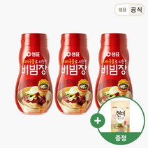 샘표 비빔장 360g 3병+현미쌀소면 800g 1봉 증정