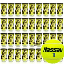 우야몰 낫소 테니스공 짜르투어 1BOX 36캔 72개입 T-270 공인구 시합구 테니스볼 유압구 공식구