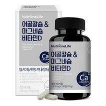 뉴트리원 어골칼슘 앤 마그네슘 비타민D, 100정, 1개