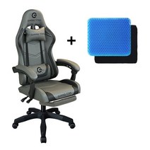 일루일루 라이트 G-지타이탄 게이밍 체어 3색상 학생의자/사무용의자, 그레이+실리콘방석(스퀘어형)