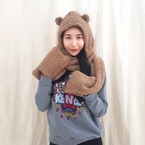 곰돌이 양털 뽀글이 후드 목도리 겨울 여자 남자 귀달이모자(연베이지 5~7일 배송지연)