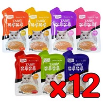 고양이 츄르 파우치 식욕증진간식 12개 터키시반 랙돌 페르시안, 오리지널