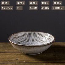 카페 빈티지 유리볼 샐러드볼 세라믹 파스타 아이스크림 화채그릇 접시 디저트 플레이팅, N