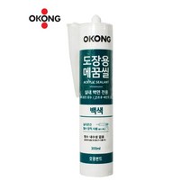 오공 도장용 메꿈씰 백색 보수용품 틈새 충진제 틈새 _ 2501209EA, $ 본상품선택
