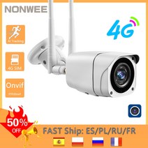 홈 cctv 가정용 실외 모형 강아지 무선 실외용 스마트폰 감시카메라 용 5mp 보안, 1080p 4g 128g sd 추가, 협력사, au 플러그