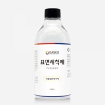 가스코 표면세척제 500ml