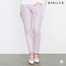 바닐라비 여성 LV 크롭 보이프렌드 데님