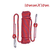 10M 캠핑 자일 고리 로프줄 안전로프 타프 야외 생존 낚시 초강력 다용도 밧줄 소방탈출 rope RED