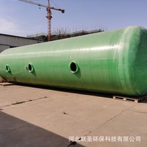 농막화장실 정화조 오수 처리 거름 배설물 머드 수중 9, 녹색