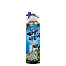[홍스몰]산도깨비 에어컨세정제 330ml 에어컨청소 스프레이, 산도깨비 에어컨세정제☆