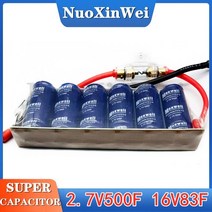 슈퍼캐패시터 카파시터 커패시터 maxwell 39s 슈퍼 2.7v500f 대전류 파라 정류기 16v83f 차량 배터리 시동 보조, 수축 필름