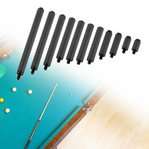 당구 익스텐션 큐대 큐연장대 큐 샤프트 연장 후면 플러그, 3.4 Inch
