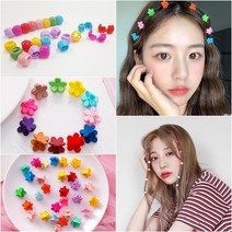 (20 40개) 미니집게핀모음/디스코머리핀/링핀/구디핀/컬러집게핀/헤어집게핀/미니핀