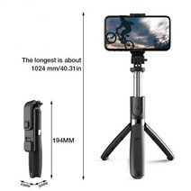 Gimbal 짐벌 촬영 l02s 셀카 스틱 무선 bt with fill light 삼각대 원격 제어 회전 360 접이식 전화 핸드 헬드 짐벌 안정기 가성비, 협력사, 검은 색