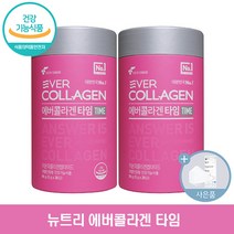 에버콜라겐 타임 저분자콜라겐 펩타이드 + 씨오케이마스크 증정, 90g(3g*30포), 2박스