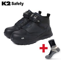 K2 5인치 안전화 K2-111N 네이비 경량 생활 방수 발편한 찍찍이 + V존 특허 양말