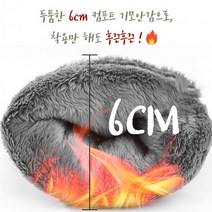장갑 선물 라이딩 로드 여름 자전거의류 도매 BB48 싸이클 자전거장갑 스포츠