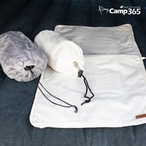 캠프365 애니베드 휴대용 USB 전기 카본 매트 전기요 전자파 없는 안전한 탄소 방석 해외 여행 차박 캠핑 동계, 애니방석_애쉬그레이