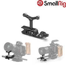 SmallRig 스몰리그 렌즈 서포트 키트 SR2152