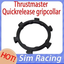 라앤모 레이싱휠 포드티 thrustmaster 퀵릴리즈 그립 칼라 T300 TSPC TMX TH8A