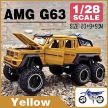 다이캐스트 덥다???? 가늠자 128 맹금류 F150G63 큰 바퀴 픽업 금속 거푸집 던지기 차 모형 컬렉션을 위한 괴물 트럭, G63-Yellow